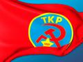 TKP 1920