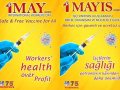DSF’den 1 Mayıs açıklaması 