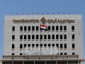 Emperyalizm teslim alamadığı Suriye’yi ekonomik yıkıma uğratmaya çalışıyor