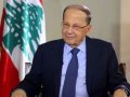 lübnan cumhurbaşkanından önemli çağrı 