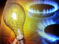 elektrik ve doğalgaz cep yakıyor 