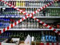 alkol yasağı tartışması büyüyor  