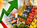 İstanbul’un enflasyonu tekrar yüzde 16’nın üstünde 