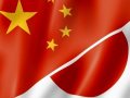 Çin’den Japonya’ya sert tepki 
