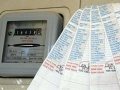 Elektrik faturalarında KDV indirimi yapıldı