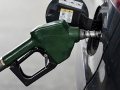 Motorine bir hafta arayla yeniden zam
