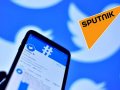Basın emekçilerinden Twitter’a fişleme tepkisi