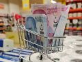 TÜİK: Enflasyon yüzde yüzde 73,50
