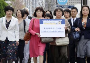 Japonya’da kadın doktorlardan cinsiyet ayrımcılığı davası