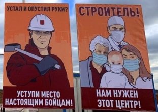 moskova’da işçilere sovyet ajitasyonu