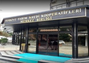 AKPli yöneticilerin maaşları ticari sır oldu  