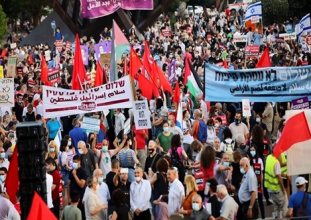 İsrail’in 'ilhak' planı Tel Aviv’de protesto edildi   