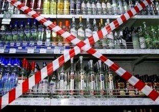 Tekel bayilerinden ceza hazırlığına tepki