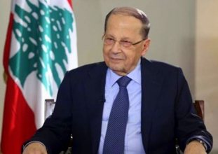 lübnan cumhurbaşkanından önemli çağrı 