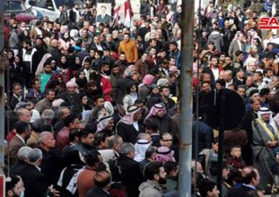 Suriye’de ABD/SDG protestosu