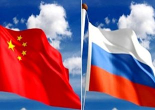 Çin’den  SWIFT kararı