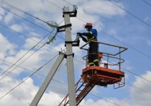 Elektrikte yeni tarife açıklandı