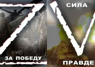 Bu kafayla alfabe de yasaklanır!