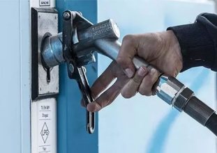 Otogaz (LPG)'a zam