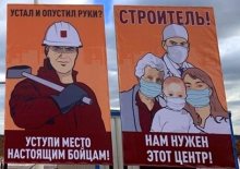 moskova’da işçilere sovyet ajitasyonu 