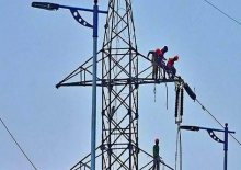 elektrikte şirketlere indirim var vatandaşa yok