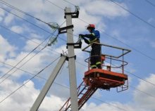 Elektrikte yeni tarife açıklandı