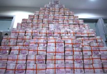 Bankalarda kâr yarışı!